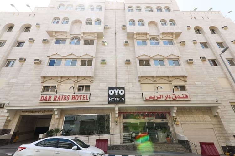 OYO 167 Dar Al Raies Hotel